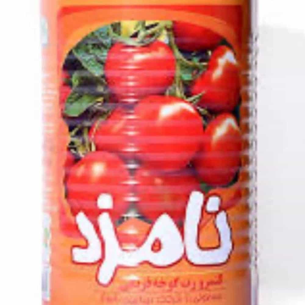 1784115780627.webp