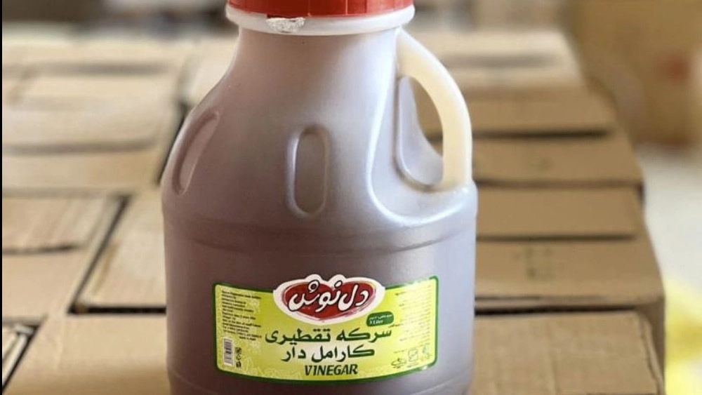 قیمت و خرید سرکه طبیعی و خالص زرین تلاش اصفهان قیمت و خرید سرکه طبیعی و خالص زرین تلاش اصفهان